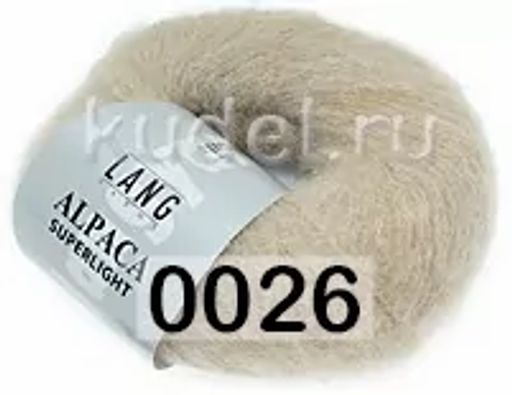 Пряжа ALPACA SUPERLIGHT - Lang фото 14
