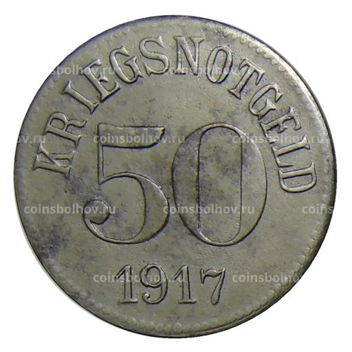 50 пфеннигов 1917 года Германия  Нотгельд  Фюрт