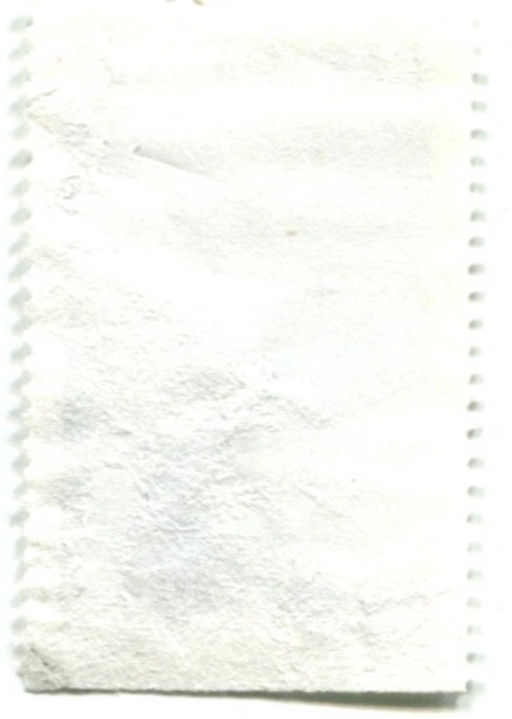 Марка Марк-Орель де Фой Сюзор-Коте Излучина реки Госселин 1989 год Канада