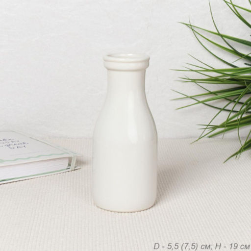 Ваза 18 см белая / FLM-56 /уп 32/А