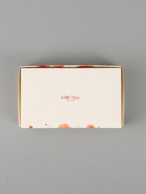 Цена за 5 шт. Коробка складная «Только тебе», 20 × 12 × 4 см