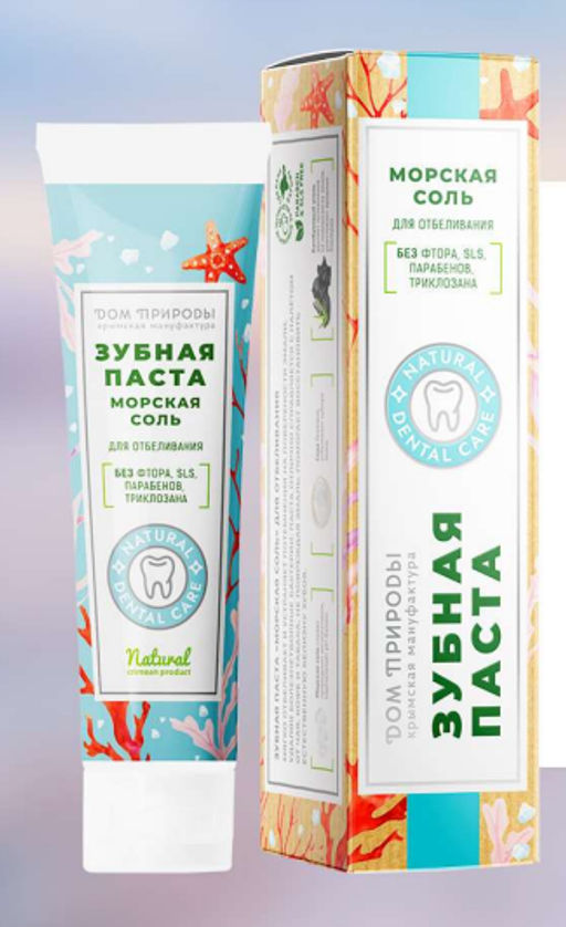 Зубная паста натуральная, 70 г  (туба), отбеливающая - Мануфактура дом природы фото 2