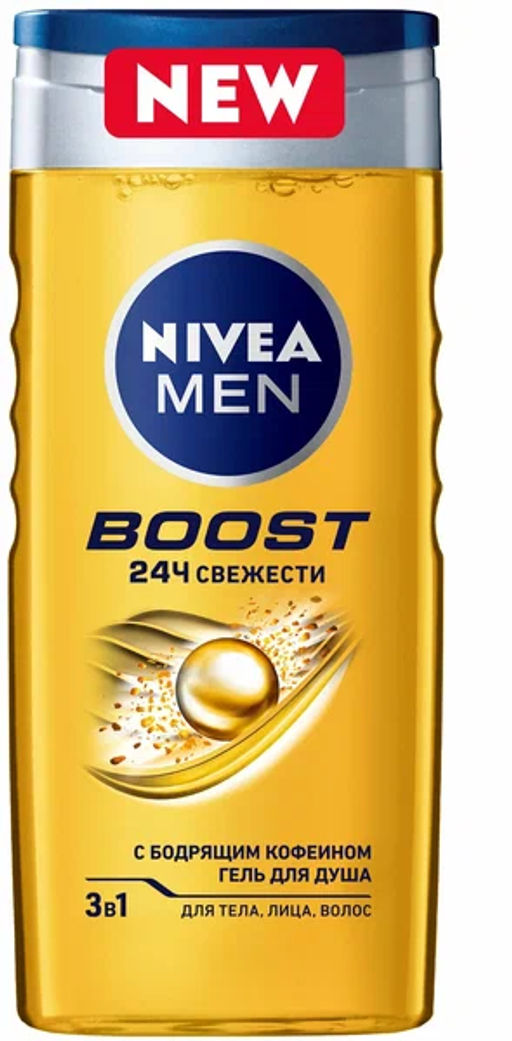 NIVEA SHOWER гель д/душа д/Мужчин 500мл BOOST