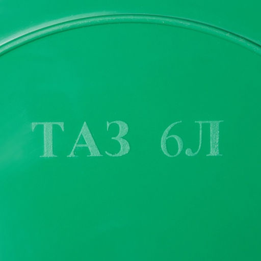 Цена за 2 шт. Таз круглый хозяйственный, 6 л, d=30 см, h=12 см, МИКС