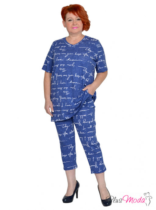 Брюки Модель №1938 размеры 44-84 - Plusmoda фото 6