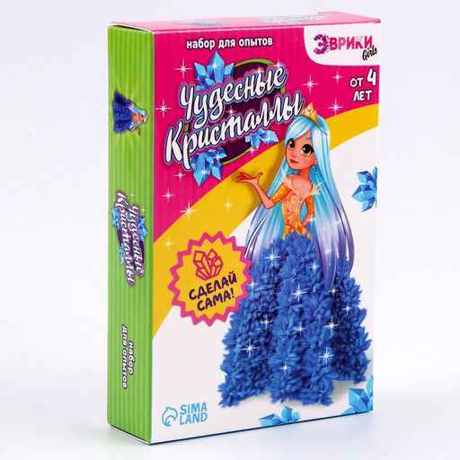 Набор для опытов Чудесные кристаллы, принцесса - Эврики фото 7