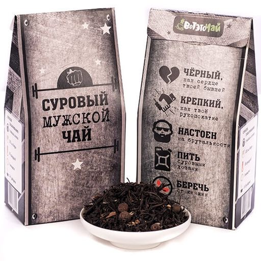 Чай суровый мужской - Фуд Сторис фото 2