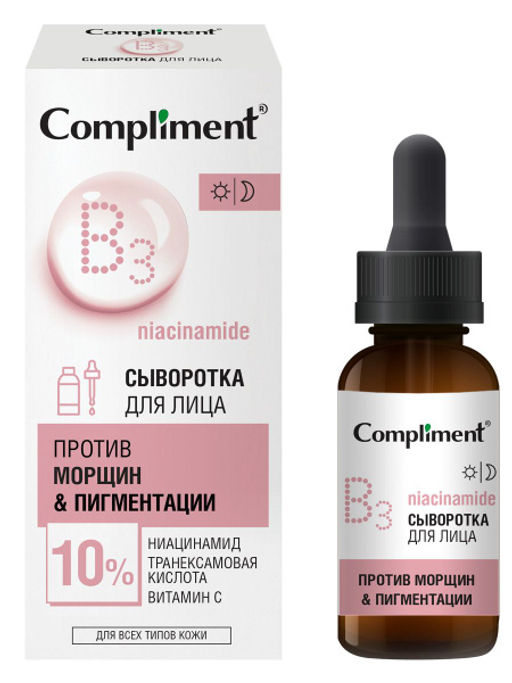 "Compliment" Сыворотка для лица Против морщин & пигментации 27мл.12 /917636/