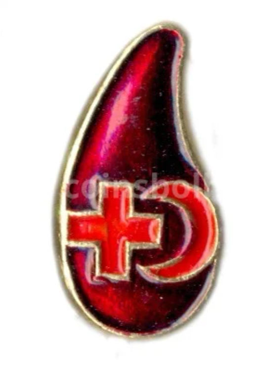 Значок Донор СССР