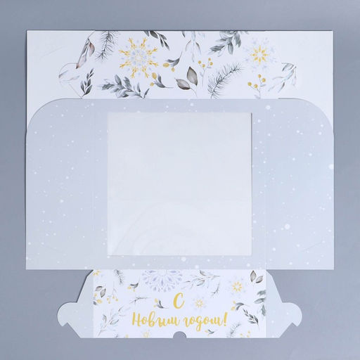 Цена за 5 шт. Коробка складная на 9 капкейков с окном «Паттерн светлый», 25 х 25 х 10 см