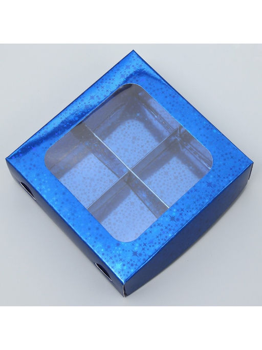 Цена за 5 шт. Коробка для конфет, кондитерская упаковка, 4 ячейки, Синие звёздочки, 10.5 х 10.5 х 3.5 см - Дарите счастье фото 3