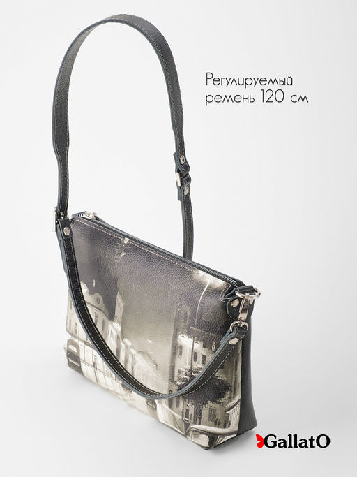 Сумка женская Jane print - Gallato фото 3