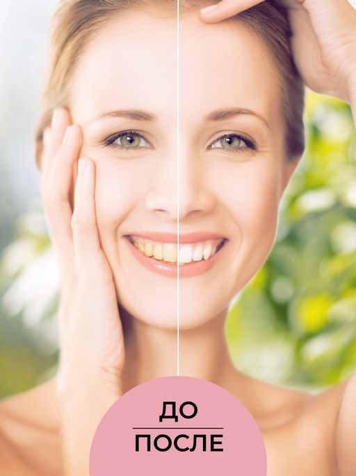 Зубной эко-порошок Здоровые десны - Siberina фото 9