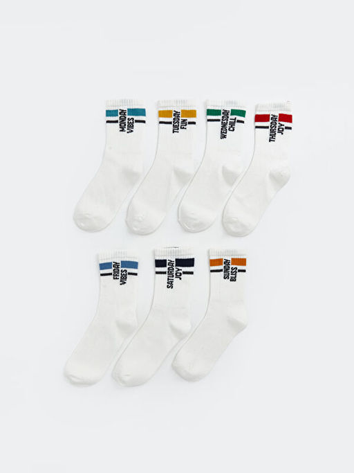 Bask?l? Erkek ?ocuk Soket ?orap 7li