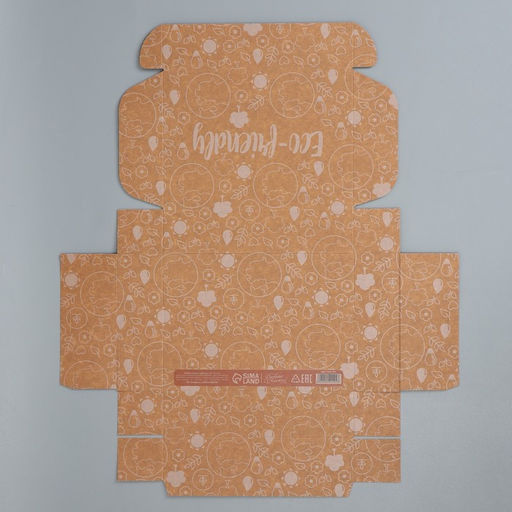 Коробка складная крафтовая Eco-friendly, 21 15 5 см - Дарите счастье фото 6