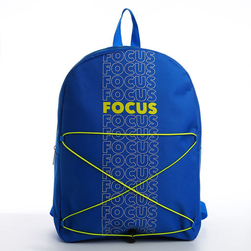 Рюкзак текстильный со шнуровкой FOCUS, 38х29х11 см, синий - Nazamok фото 5