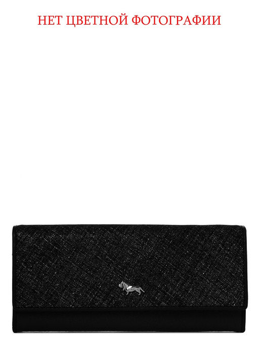 Кошелек Labbra L155-1656 avio/black