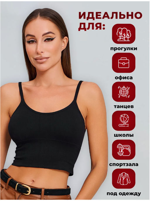 Топ женский Mark Formelle хлопок с эластаном черный  фото 7