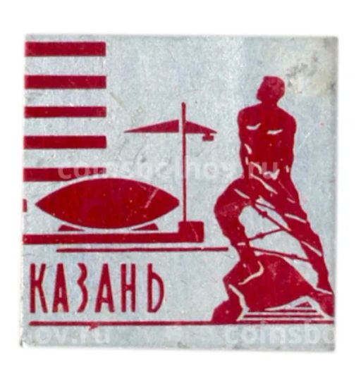Значок Казань