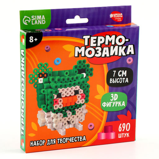 Термомозаика для детей 3D фигурка «Уточка»