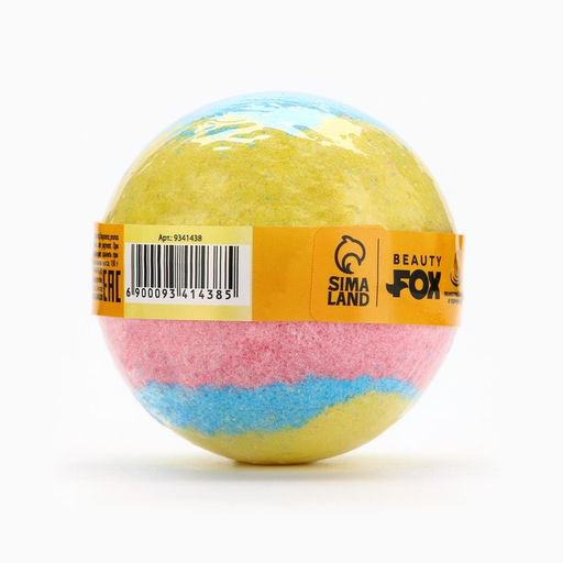 Бомбочка для ванны «Фруктовая радуга», 130 г, аромат тропических фруктов, BEAUTY FOX