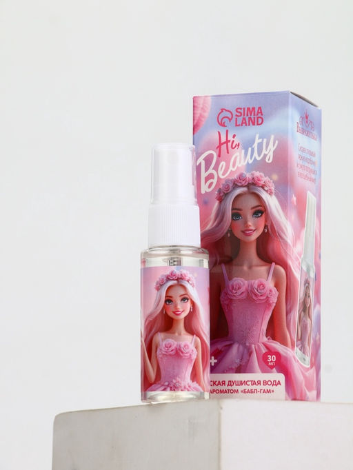 Душистая вода «Кукла-модель», 30 мл, аромат бабл-гам