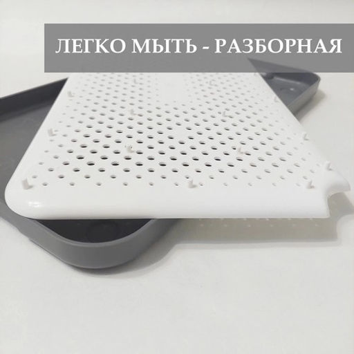 СНЕГИРИ - поднос сушилка 37*20,8*2,2 - Полимербыт фото 3