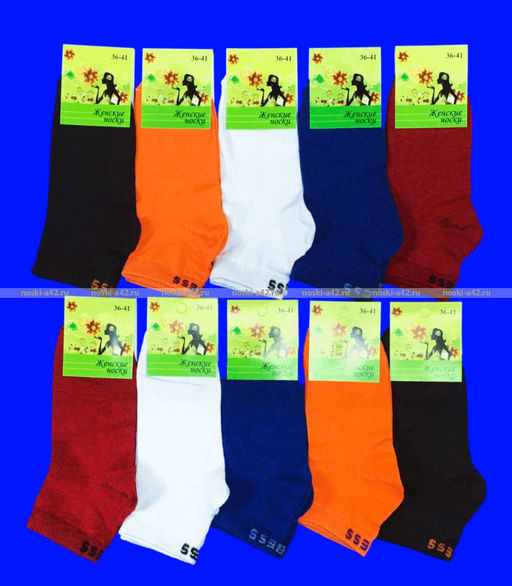 Цена за 10 пар. Носки женские спортивные антибактериальные с крапивой Фитнес