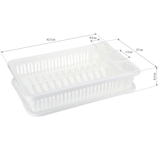 Сушилка для посуды арт.М1174