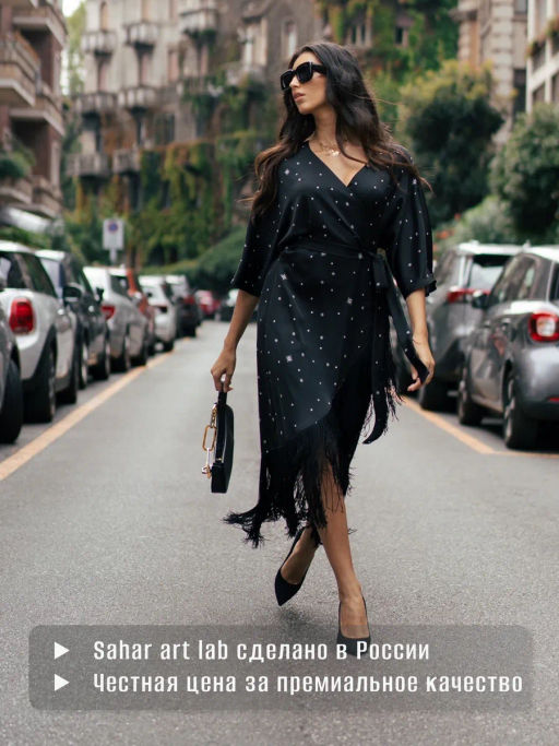 Платье-халат ИЗ ЯПОНСКОГО ШЕЛКА с бахромой - Sahar art lab фото 13