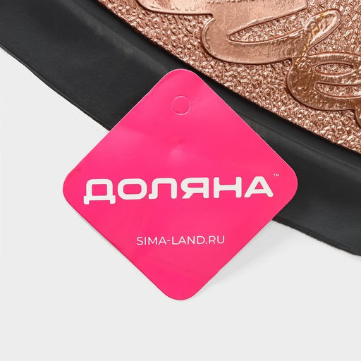 Коврик придверный Доляна Welcome, полукруглый, узор, 50×80 см, МИКС