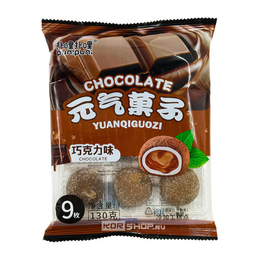Моти со вкусом шоколада Chocolate Yuanqiguozi, Китай, 130 г Акция