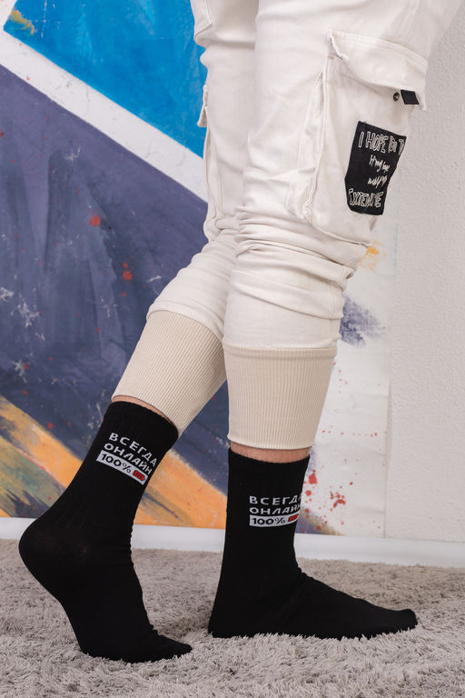 Цена за 6 пар. Носки Бунтарь мужские