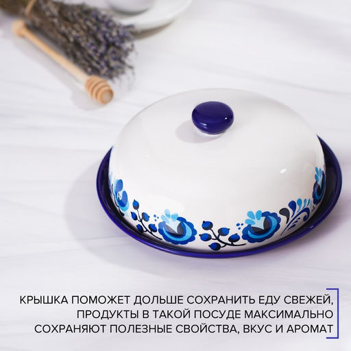 Блинница Доляна Свиристель, d=23 см, цвет белый фото 3