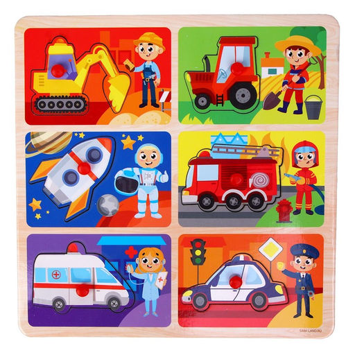 Рамка - вкладыш Профессии и транспорт - Лесная мастерская фото 3