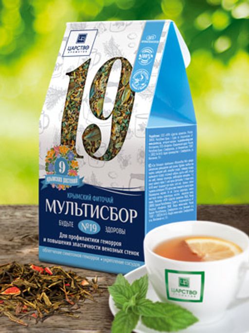 Мультисбор № 19, 80 г