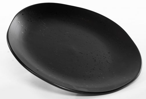 Тарелка мелкая 200мм KARIN керамика арт. 235-61014