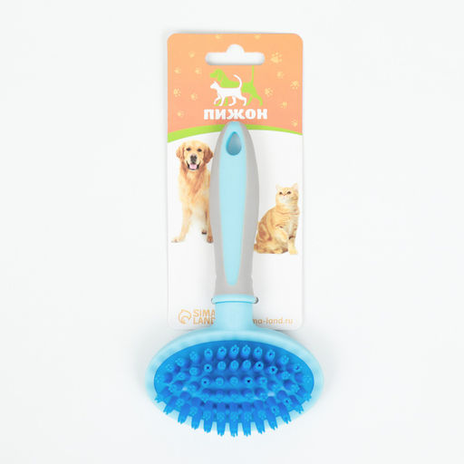 Щетка-массажер для животных с силиконовыми зубьями, средняя, 9,5 х 16,5 см, голубая - Пижон фото 6
