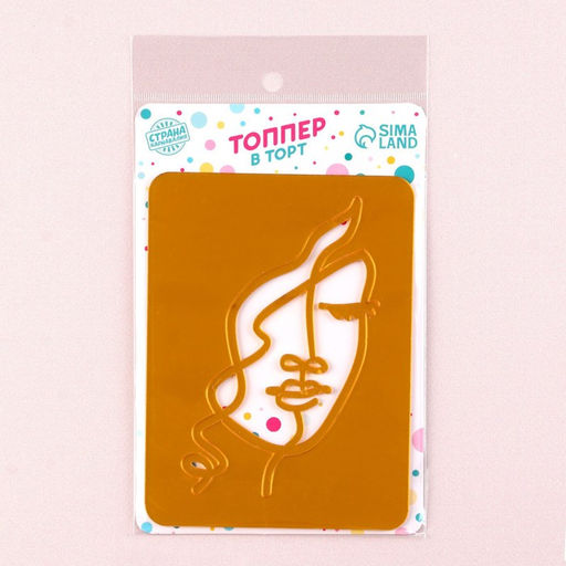 Украшение для торта Пара, цвет золото - Страна карнавалия фото 14