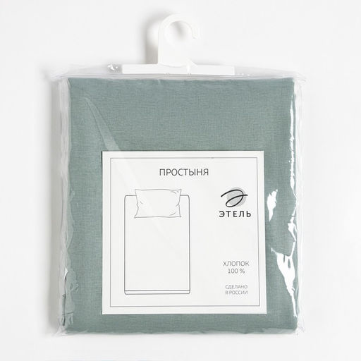 Простыня Этель 200х215, цвет серо-зелёный, 100% хлопок, бязь 125г/м2  фото 4