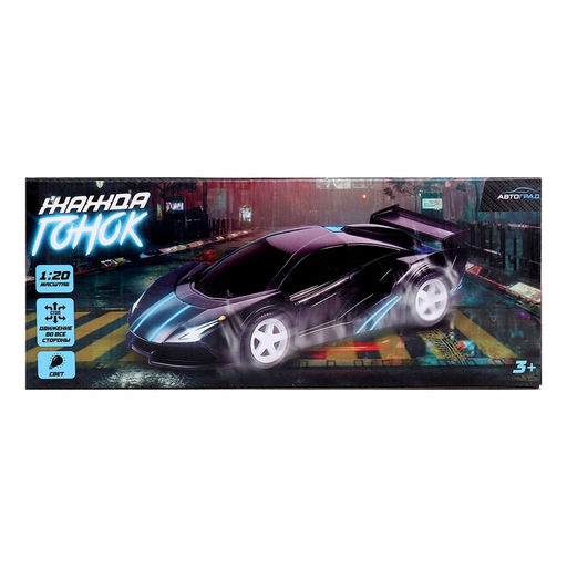 Машинка на пульте управления «Жажда гонок», радиоуправление, 1:20, работает от батареек, цвет чёрный