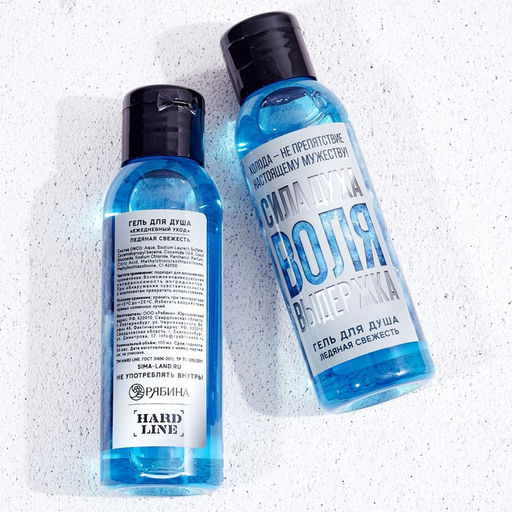 Гель для душа Сила духа. Воля. Выдержка, 100 мл, аромат ледяной свежести, Чистое счастье