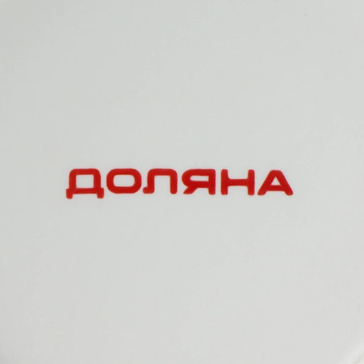 Кружка Доляна «Объятия зайца», 380 мл, фарфор, белая