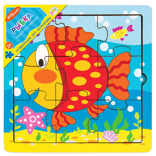 Игра из дерева "Рыбка" (собираем по картинке) (Baby Step)