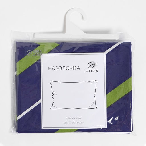 Наволочка Этель Зелёно-синие зигзаги 50х70, поплин, 125 г/м2  фото 3