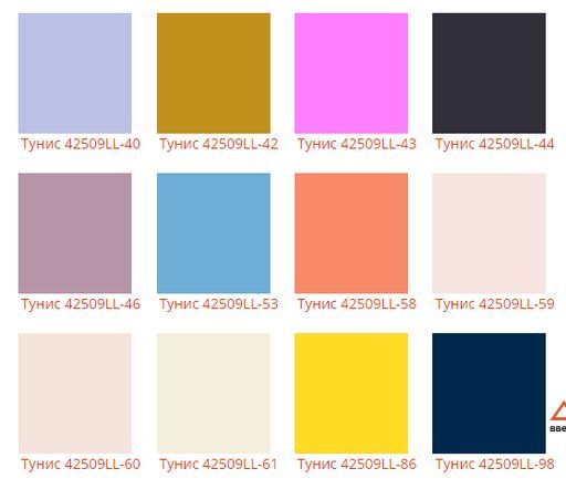 Шапка Тунис - Ferz фото 4