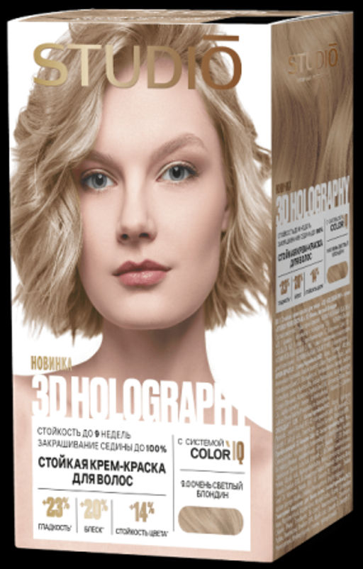 Студио Профешнл 3D Holography 2025 Крем-Краска д/в 9.0 Очень светлый блондин (50/50/15мл).6 /459376