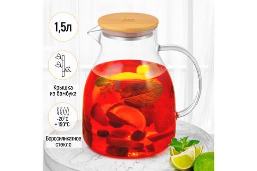Кувшин 1,5 л 17,5*13,5*19,3 см Crystal glass+ бамбук.крышк имеющая мет.дно и силик.проклад,стекло