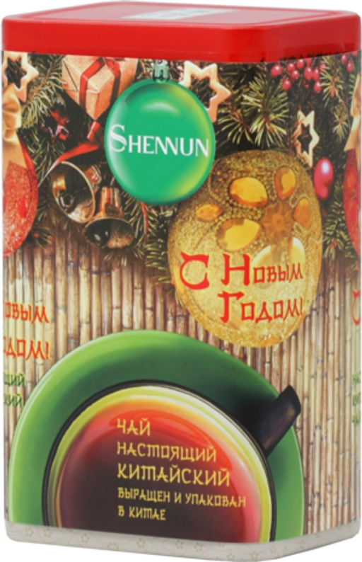 SHENNUN. Новый год. Черный. Дянь Хун 100 гр. жест.банка