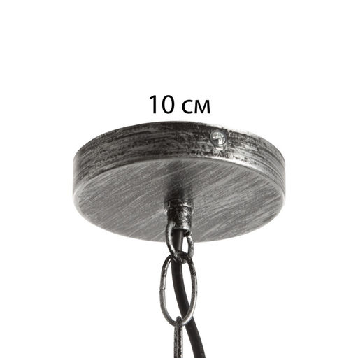 Светильник «Лунго» Е27 40 Вт черный 15×15×20-170 см